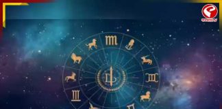 শুক্রবারেও লক্ষ্মীবার! বৃদ্ধি যোগে ধনলাভের সম্ভাবনা, আজ ভাগ্য খুলতে পারে এই রাশিগুলির