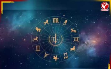 মেষে সাফল্যের ইঙ্গিত, কন্যার খরচে সতর্কতা! কেমন যাবে মঙ্গলবার?