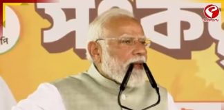 ব্রিগেড মঞ্চ থেকে পরিবর্তনের ডাক দিয়ে ‘বেছে বেছে হিসাব’ নেওয়ার হুমকি মোদির