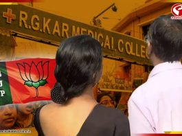 পানিহাটির বিজেপি প্রার্থী আরজি করে নির্যাতিতার মা