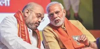 টিকিট পাচ্ছেন অধিকাংশ বিধায়কই, ১৫০টির বেশি আসনে প্রার্থীদের নাম চূড়ান্ত করল বিজেপি