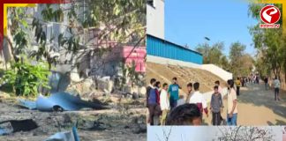 নাগপুরে মর্মান্তিক ঘটনা! আর্থিক সাহায্য ঘোষণা PMO দফতরের