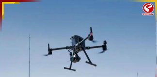 ফের কাশ্মীরের আকাশে পাক ড্রোন! চাঞ্চল্য