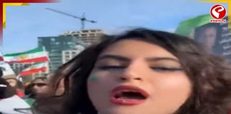 খামেনেইয়ের বিরুদ্ধে দেখিয়েছিলেন অভিনব প্রতিবাদ! ফের খবরে সেই তরুণী