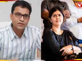 মন্ত্রীর বৈঠকে গরহাজির! IAS অফিসারকে বরখাস্ত মহারাষ্ট্রে