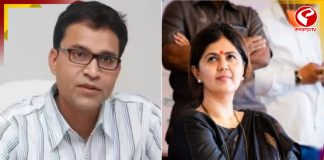 মন্ত্রীর বৈঠকে গরহাজির! IAS অফিসারকে বরখাস্ত মহারাষ্ট্রে