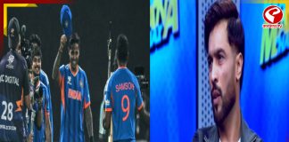 ভারতের জয়ের পর পাক পেসারকে খুঁজছেন নেটিজেনরা! কেন জানেন?