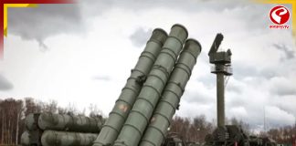 আকাশসীমাকে দুর্ভেদ্য করে তুলতে আরও এস-৪০০ কিনছে ভারত!