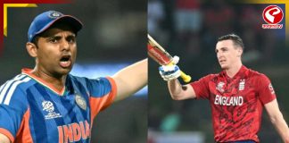 ফের ভারত-ইংল্যান্ড সেমিফাইনাল! শেষবার কী হয়েছিল?