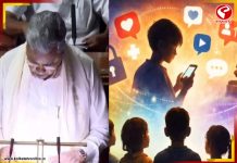কর্নাটকে কম বয়সিদের জন্য নিষিদ্ধ হচ্ছে সোশ্যাল মিডিয়া! জানালেন সিদ্দারামাইয়া