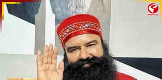 সাংবাদিক হত্যা মামলায় মুক্তি পেলেন রাম রহিম! কিন্তু থাকতে হবে জেলেই