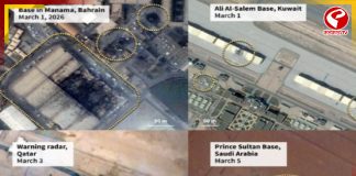 ইরানের হামলায় ক্ষতিগ্রস্ত হয়েছে মার্কিন সামরিক ঘাঁটি! ছবি প্রকাশ্যে