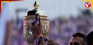 কবে থেকে শুরু হচ্ছে IPL? শেষ হবে কবে?