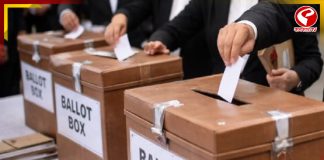 সোমবার থেকে শুরু হচ্ছে বার কাউন্সিলের নির্বাচন! উত্তেজনার পারদ আইনজীবী মহলে