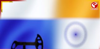 রাশিয়া থেকে অতিরিক্ত তেল কিনছে ভারত!