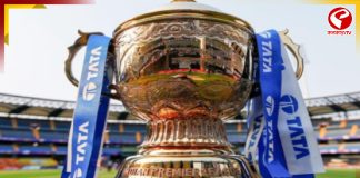 IPL-এর প্রথম পর্বের সূচি প্রকাশ, টিকিট কাটবেন কীভাবে?