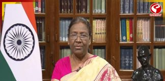 সাক্ষাৎ চেয়ে ফের রাষ্ট্রপতিকে চিঠি তৃণমূলের!