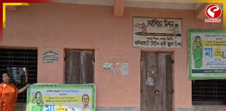 গ্যাস সঙ্কটের প্রভাব এবার মা ক্যান্টিনে! দিশেহারা গরীব মানুষ