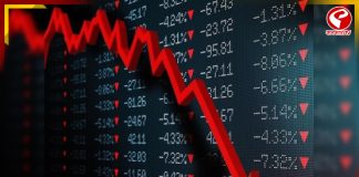 পশ্চিম এশিয়ার পরিস্থিতির কারণে কত টাকা ক্ষতি হল দেশের শেয়ার বাজারে?