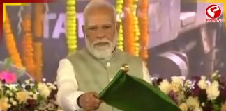 নির্বাচনের আগে পশ্চিমবঙ্গে ১৮,৮৬০ কোটি টাকার প্রকল্পের উদ্বোধন মোদি’র!