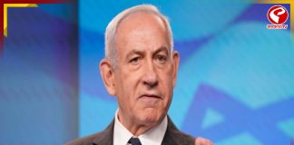 নেতানিয়াহু কি বেঁচে রয়েছেন? দেখুন কী জানাল ইজরায়েল