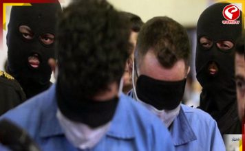 ইজারায়েলকে গোপন তথ্য সরবরাহের অভিযোগ! ইরানে গ্রেফতার ২০