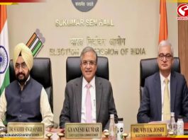 বাংলায় দু’দফায় ভোট, কবে থেকে মনোনয়ন জমা দিতে পারবেন প্রার্থীরা?