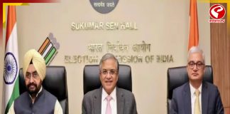 বাংলায় দু’দফায় ভোট, কবে থেকে মনোনয়ন জমা দিতে পারবেন প্রার্থীরা?