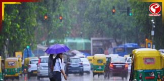 সোমবারও ঝড়–বৃষ্টির সম্ভাবনা! পূর্বাভাস আবহাওয়া দফতরের