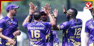 IPL শুরুর আগে বড় ঘোষণা করল নাইট রাইডার্স
