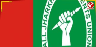 NDA জোটে ফাটল? পুরুলিয়ার সব আসনে প্রার্থী দিচ্ছে আজসু পার্টি