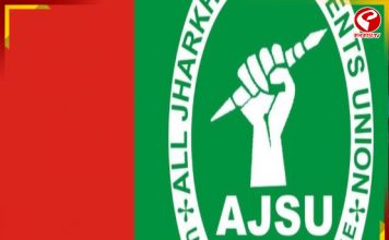 NDA জোটে ফাটল? পুরুলিয়ার সব আসনে প্রার্থী দিচ্ছে আজসু পার্টি