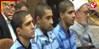 ১৯ বছরের তরুণ কুস্তিগিরকে ফাঁসি দিল ইরান! কারণ কী?