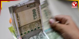 টাকার দামে সর্বকালীন রেকর্ড পতন! পার করল ৯৩-এর গণ্ডি