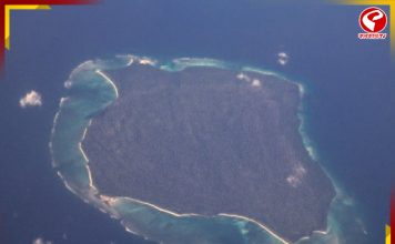 নর্থ সেন্টিনেল দ্বীপ, ভারতীয়রাও যেতে পারে না এই দ্বীপে! কারণ কী?