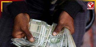 ভারতীয় টাকার দামে রেকর্ড পতন! কারণ কী?