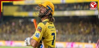 আইপিএলে এটাই হয়তো ধোনির শেষ মরশুম! বললেন প্রাক্তন তারকা