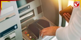 এটিএম নিয়মে বড় বদল আনছে বিভিন্ন ব্যাঙ্ক!