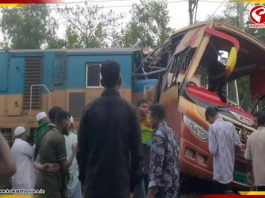 ইদের রেশ কাটার আগেই মর্মান্তিক ঘটনা বাংলাদেশে!