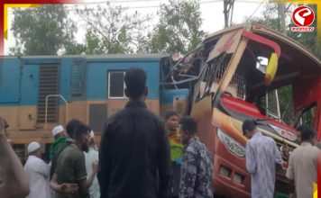 ইদের রেশ কাটার আগেই মর্মান্তিক ঘটনা বাংলাদেশে!