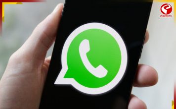 পড়ার পরেই ডিলিট হবে মেসেজ! নয়া ফিচার আনছে Whatsapp