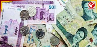 ১ কোটির নোট ছাপল ইরান! ভারতীয় মুদ্রায় দাম কত জানেন? চমকে উঠবেন