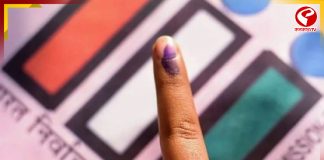 সামনেই নির্বাচন! ভোটারদের জন্য সুখবর কমিশনের