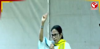 ‘আমার নামও আন্ডার অ্যাডজুডিকেশনে রাখা হয়েছিল’, অভিযোগ মমতা’র