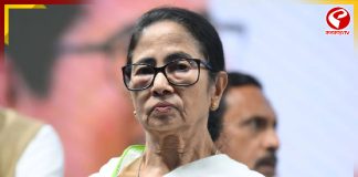 ১ ঘণ্টা ২০ মিনিট চক্কর কাটার পর বিমানবন্দরে নামল মুখ্যমন্ত্রীর বিমান