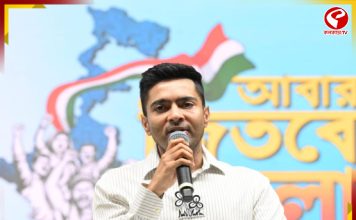 আজ কুলপিতে সভা অভিষেকের, কী বার্তা দেবেন? সেদিকেই তাকিয়ে রাজনৈতিক মহল