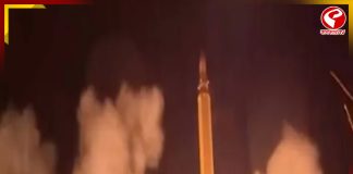 এবার ‘অপারেশন ট্রু প্রমিজ ৪’ অপারেশন শুরু করল ইরান