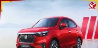 মাত্র ৩.৫০ লাখেই গাড়ি! স্বপ্ন পূরণ হচ্ছে মধ্যবিত্তের