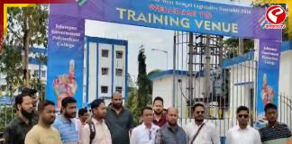 ইসলামপুর পলিটেকনিকে ভোট কর্মীদের বিক্ষোভ! কারণ কী?