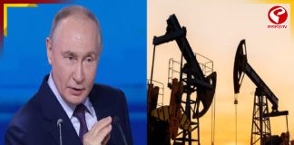 ১ এপ্রিল তেল রফতানি বন্ধ করছে রাশিয়া! ভারতের উপর কতটা প্রভাব পড়বে?